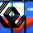 Tydzień zdominowany przez byki: spółki wykazujące pozytywne sygnały w analizie technicznej