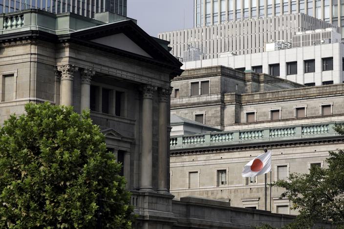 Bank Japonii rozważa korektę w górę swoich prognoz dotyczących inflacji